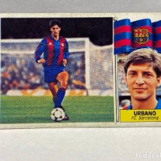 Cromos de Fútbol: URBANO FC BARCELONA EDICIONES ESTE LIGA 86 - 87 LIGA 1986 - 1987. Lote 376235679