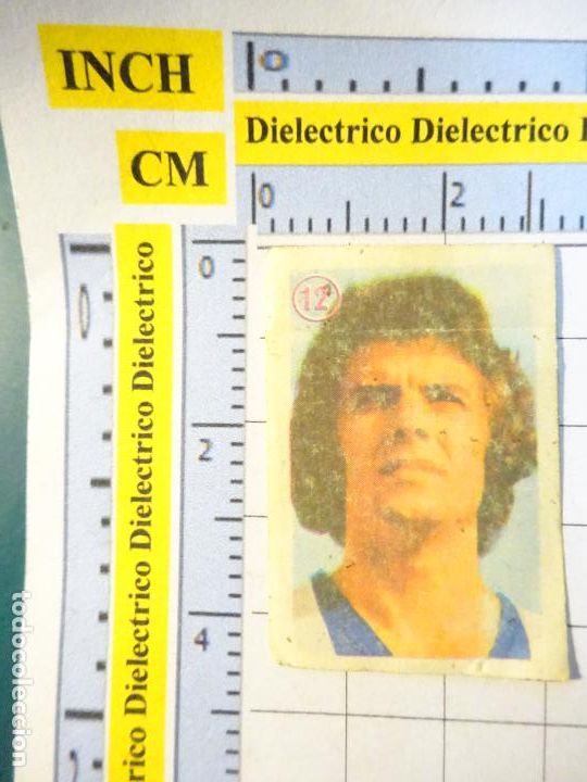 Fu&szlig;ball-Sticker: CROMO DE F&Uacute;TBOL. JUGADOR EQUIPO COLECCI&Oacute;N A DETERMINAR. A&Ntilde;OS 70