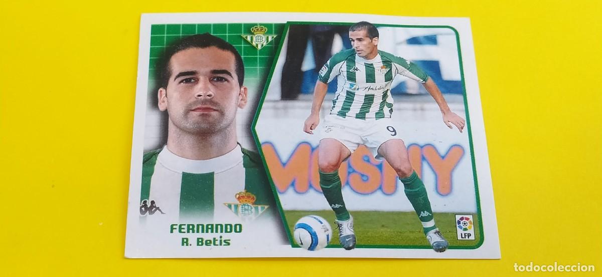 Cromos de f&uacute;tbol: FERNANDO BETIS ESTE 05 06 2005 2006 - Foto 1