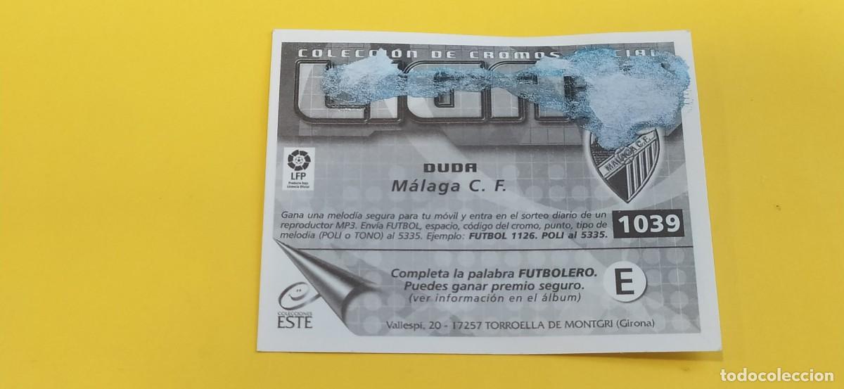 Cromos de f&uacute;tbol: DUDA MALAGA ESTE 05 06 2005 2006 - Foto 2