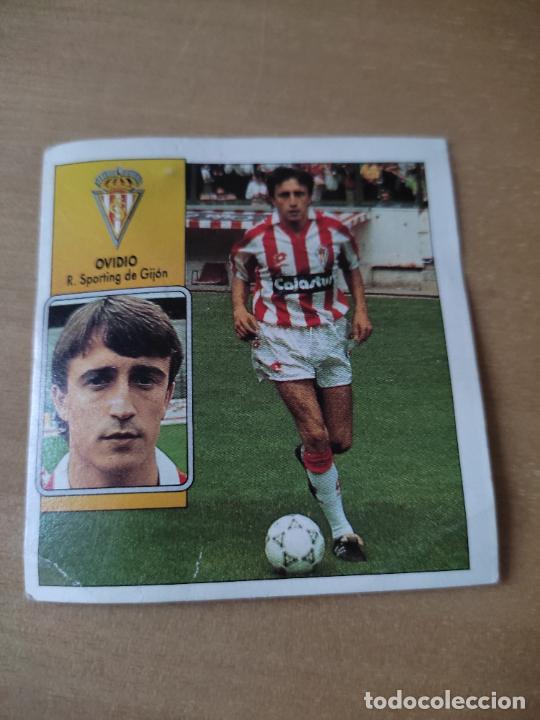 Cromos de F&uacute;tbol: OVIDIO GIJON 92 93 1992 CROMO SIN PEGAR ED ESTE SOBADO VER FOTOS