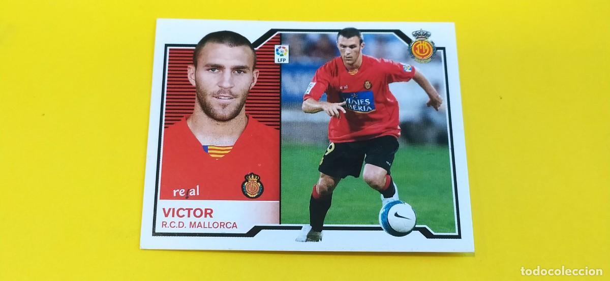 Cromos de f&uacute;tbol: VICTOR MALLORCA ESTE 07 08 2007 2008 - Foto 1