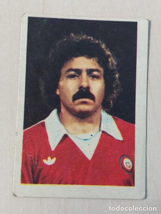 Cromos de f&uacute;tbol: CROMO N&ordm; 110 CASRLOS CASZELY - MUNDIAL ESPA&Ntilde;A FHER 1982 -