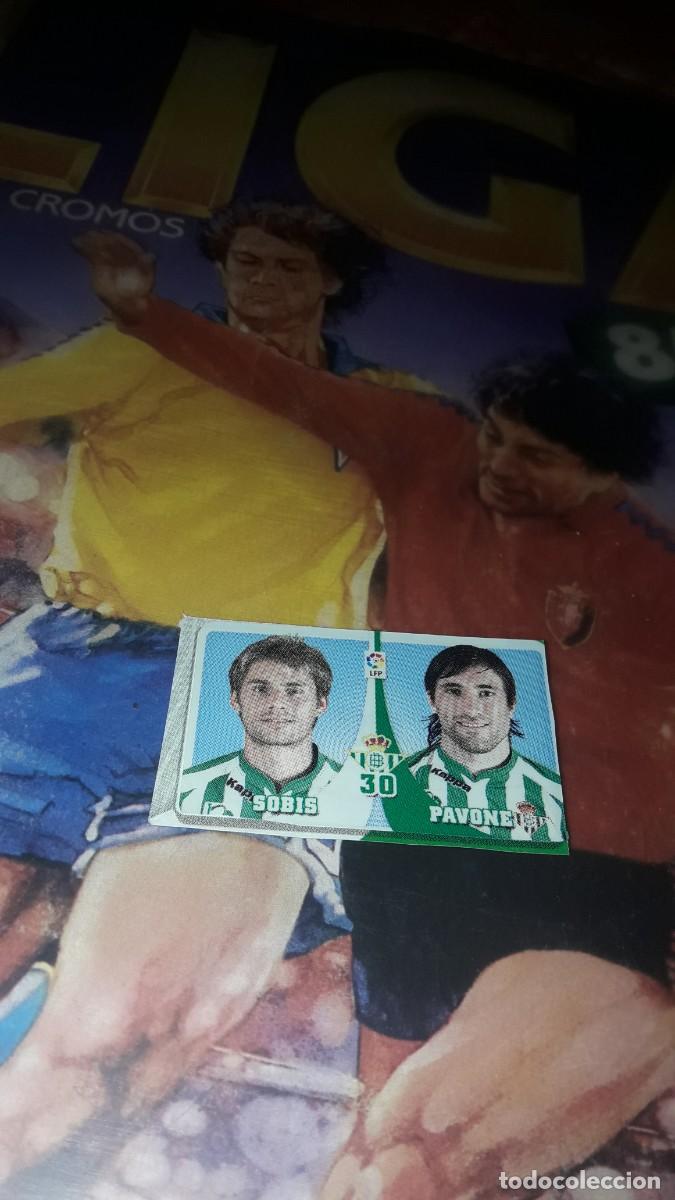 Cromos de f&uacute;tbol: MESSI EN CHICLE CON HENRY MUY DIF&Iacute;CIL - Foto 2