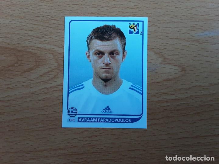 Cromos de F&uacute;tbol: CROMO FUTBOL MUNDIAL 2010 PANINI 170.PAPADOPOULOS-GRECIA-NUNCA PEGADO