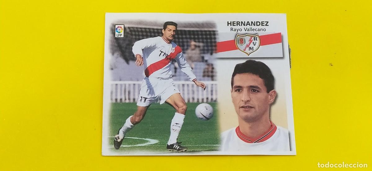 Cromos de f&uacute;tbol: HERNANDEZ RAYO VALLECANO ESTE 99 00 1999 2000 - Foto 1