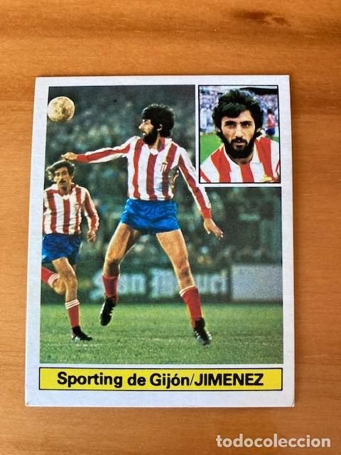 Cromos de f&uacute;tbol: JIMENEZ SPORTING DE GIJON 81-82 ESTE NUNCA PEGADO - Foto 1