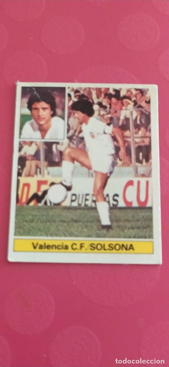 Cromos de f&uacute;tbol: VALENCIA SOLSONA ESTE 81 82 1981 1982 DESPEGADO - Foto 1