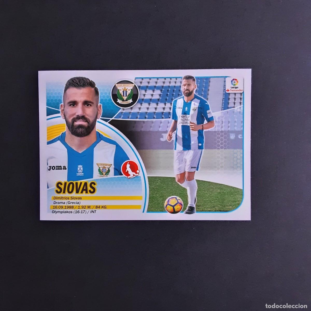 Cromos de f&uacute;tbol: MERCADO DE INVIERNO + ACTUALIZACION EDICIONES ESTE 2016 2017 16 17 N&ordm;21 SIOVAS-LEGANES