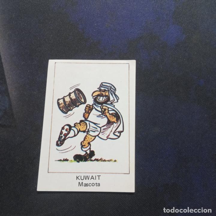 Cromos de F&uacute;tbol: MASCOTA KUWAIT VENLICO 1982 MUNDIAL ESPA&Ntilde;A CROMO FUTBOL 82 - SIN PEGAR - A91 - PG44