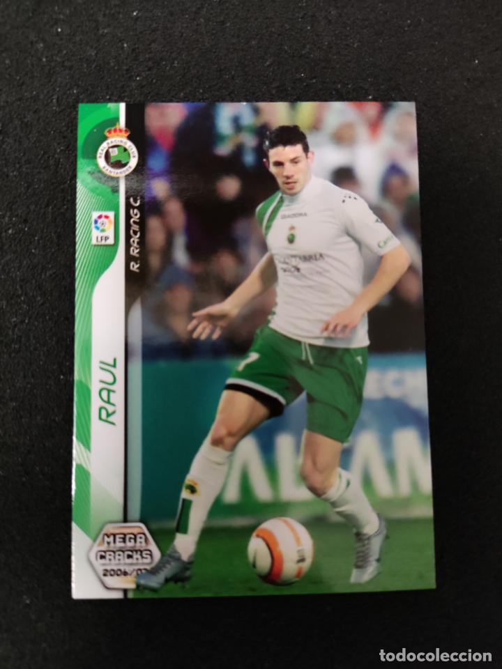 Cromos de f&uacute;tbol: megacracks 2006 07 racing santander raul 252 - Foto 1