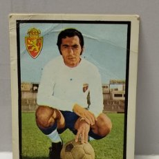 Cromos de Fútbol: CROMO FHER TEMPORADA 1972/73 72 73 - ZARAGOZA - SANTOS NO PEGADO. Lote 390324189