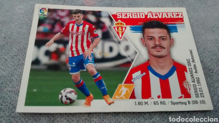Cromos de f&uacute;tbol: 2015 16 ESTE, SERGIO ALVAREZ - Foto 1