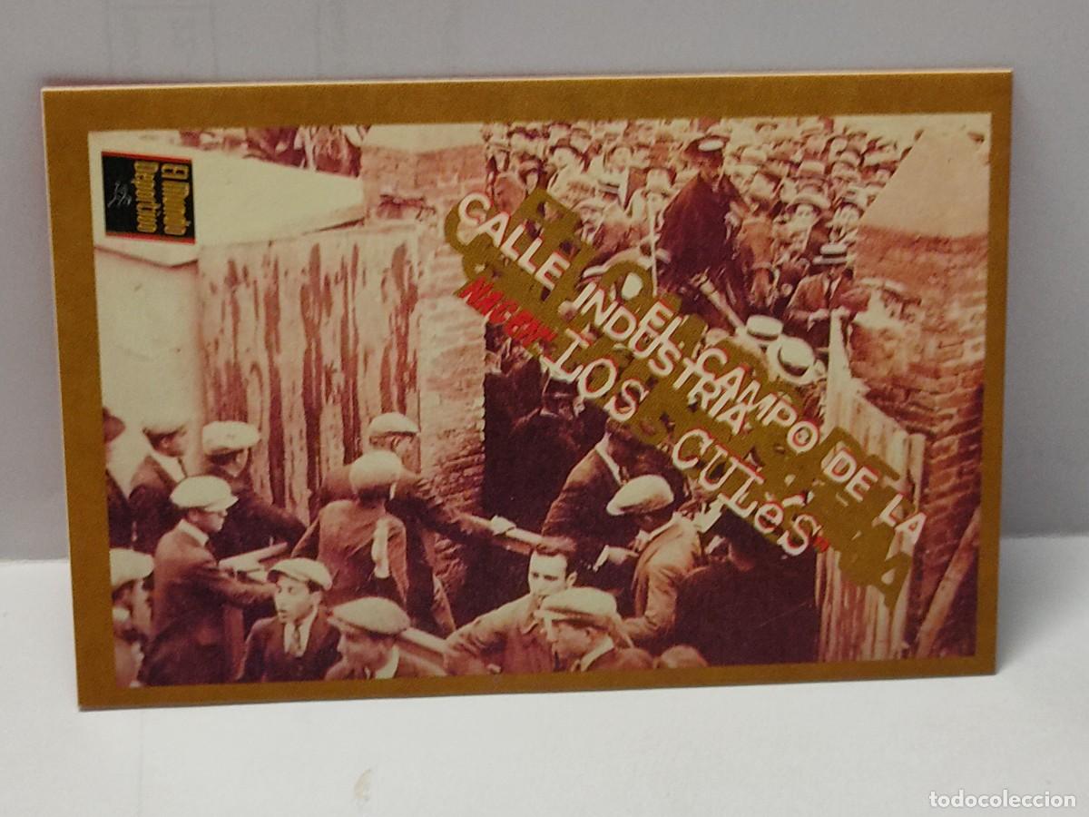 Cartes &agrave; collectionner de Football: Cromo EL MUNDO DEPORTIVO 1995 - &Aacute;LBUM DE ORO DEL BAR&Ccedil;A - EL CAMPO CALLE INDUSTRIA NACEN LOS CULES