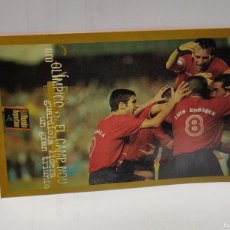 Cromos de Fútbol: CROMO EL MUNDO DEPORTIVO 1995 - ÁLBUM DE ORO DEL BARÇA - ORO OLÍMPICO EN EL CAMP NOU CON GUARDIOLA. Lote 391379404