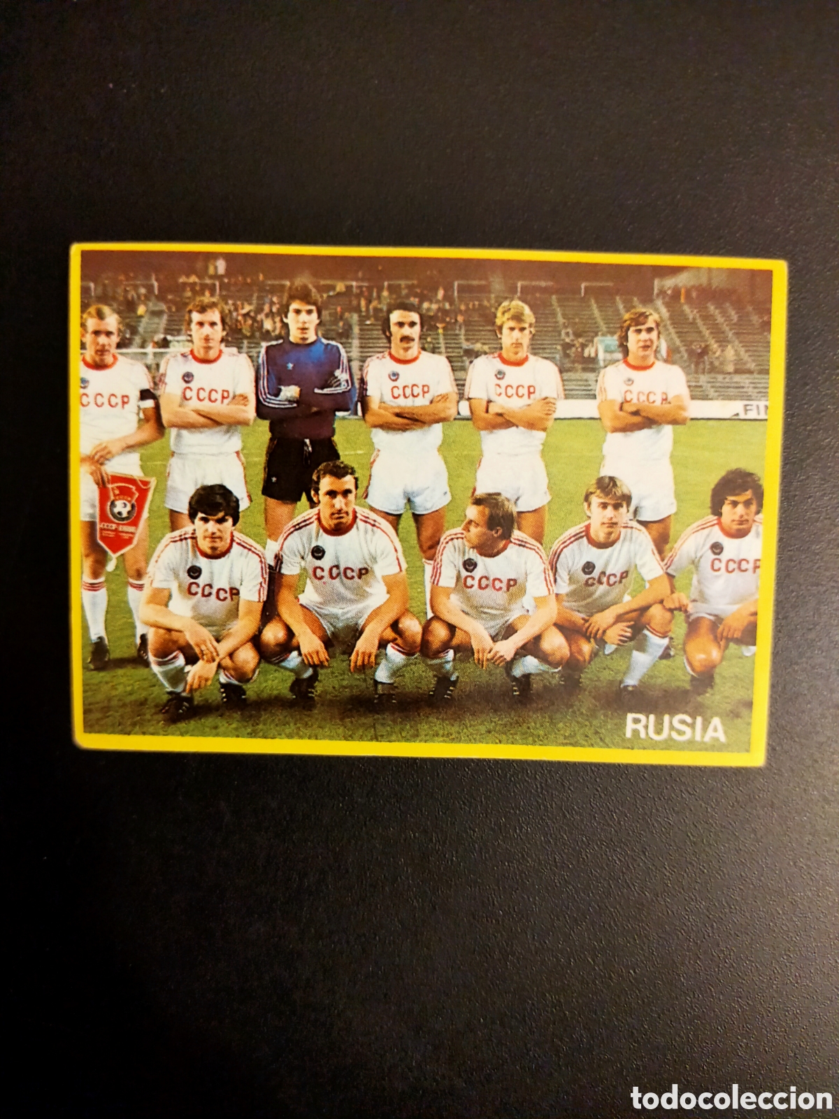Cromos de F&uacute;tbol: CROMO NUNCA PEGADO EN BUEN ESTADO MUNDIAL 82 FUTBOL EN ACCION DANONE N 50 RUSIA