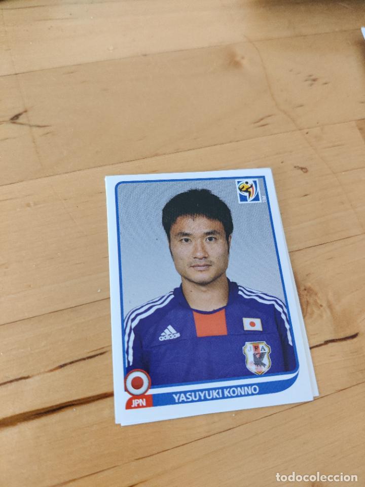 Fu&szlig;ball-Sticker: 379 japon escudo escudo mundial sudafrica world cup 2010 10 sin pegar campeones