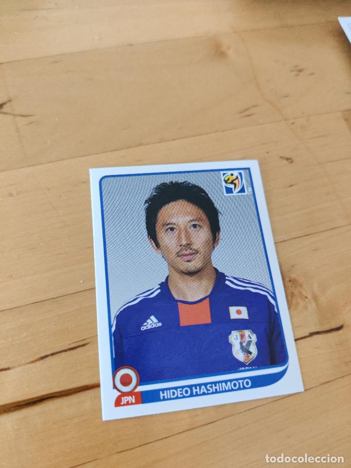 Fu&szlig;ball-Sticker: 382 japon escudo escudo mundial sudafrica world cup 2010 10 sin pegar campeones