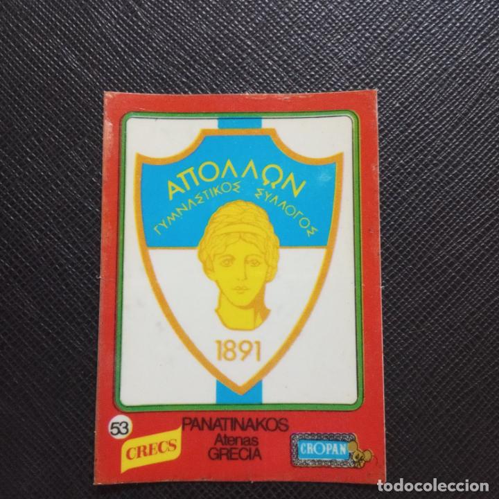 Cromos de F&uacute;tbol: PANATINAKOS 53 ESCUDO CROPAN LIGA FUTBOL CROMO - - A70 PG226
