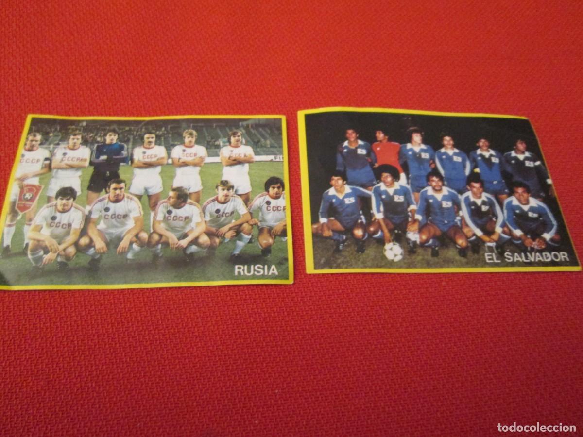 Cromos de F&uacute;tbol: DANONE FUTBOL 82