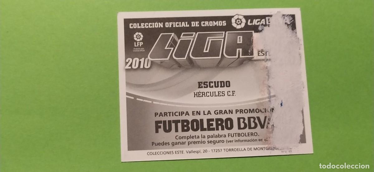 Cromos de f&uacute;tbol: ESCUDO HERCULES ESTE 10 11 2010 2011 - Foto 2