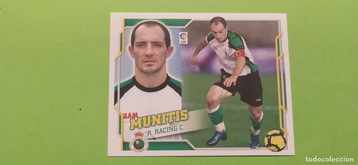 Cromos de f&uacute;tbol: 14 MUNITIS RACING SANTANDER ESTE 10 11 2010 2011 - Foto 1