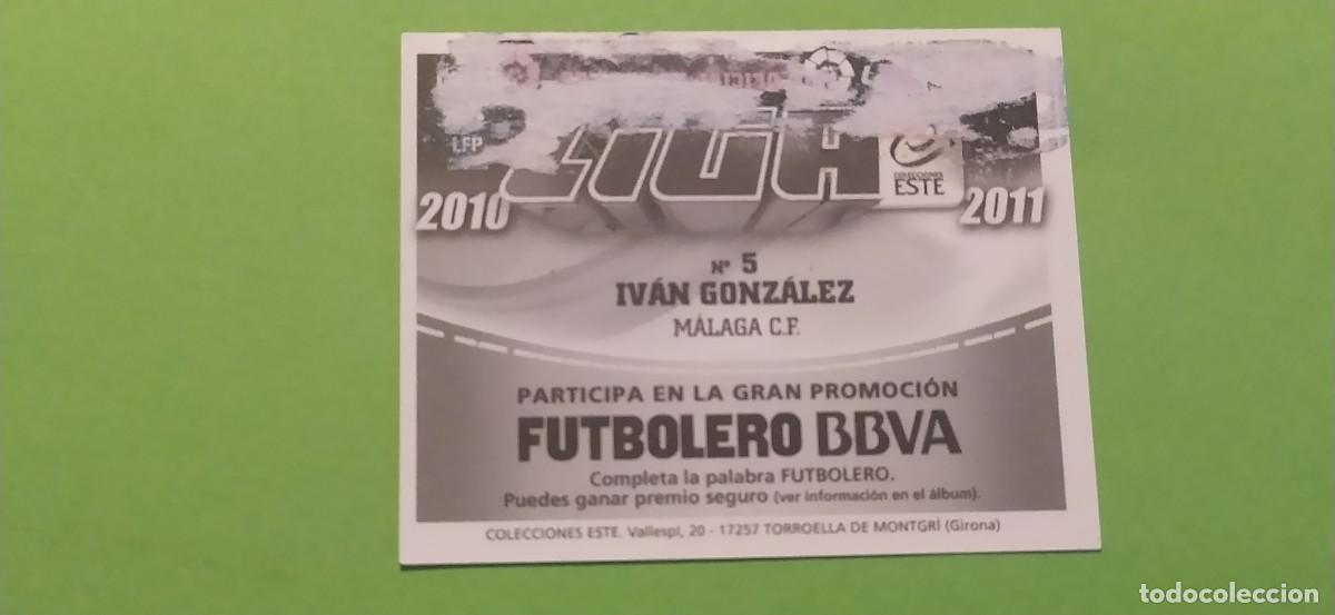 Cromos de f&uacute;tbol: 5 IVAN GONZALEZ MALAGA ESTE 10 11 2010 2011 - Foto 2