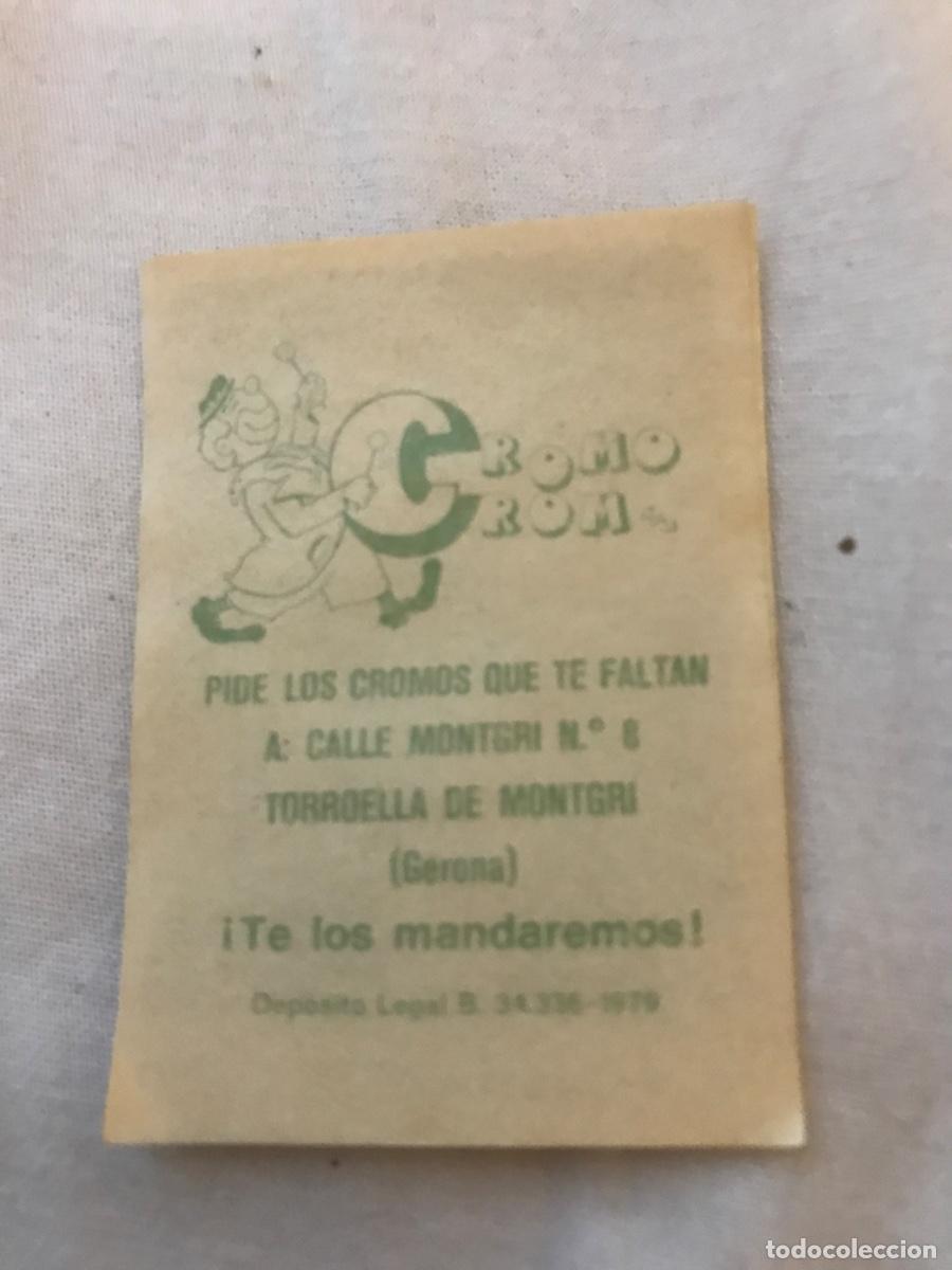Cromos de f&uacute;tbol: Rexach - Foto 2