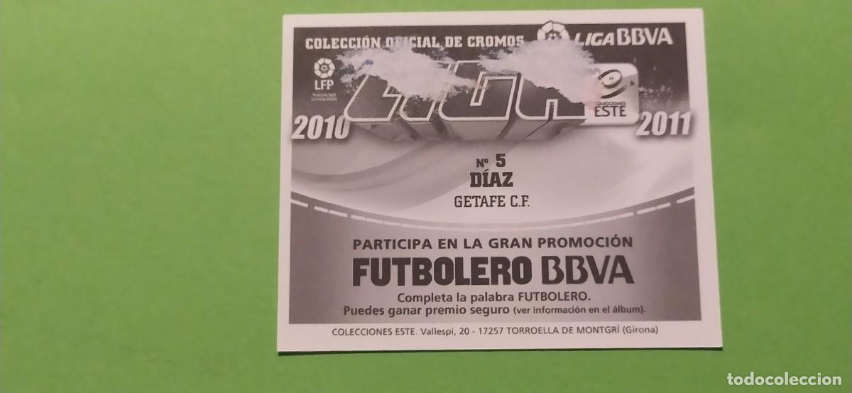 Cromos de f&uacute;tbol: 5 DIAZ GETAFE ESTE 10 11 2010 2011 - Foto 2