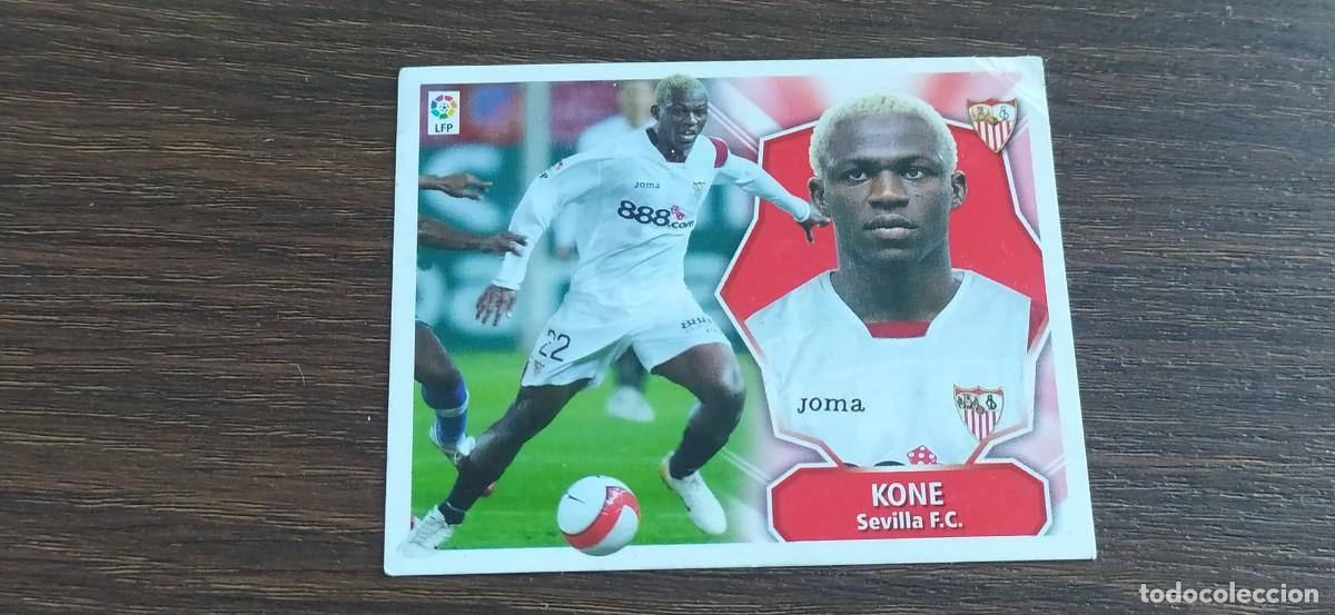 Cromos de f&uacute;tbol: KONE SEVILLA ESTE 08 09 2008 2009 - Foto 1