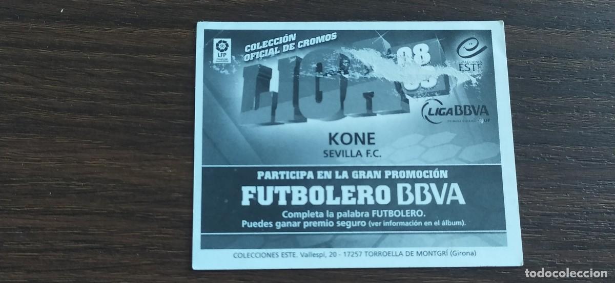 Cromos de f&uacute;tbol: KONE SEVILLA ESTE 08 09 2008 2009 - Foto 2
