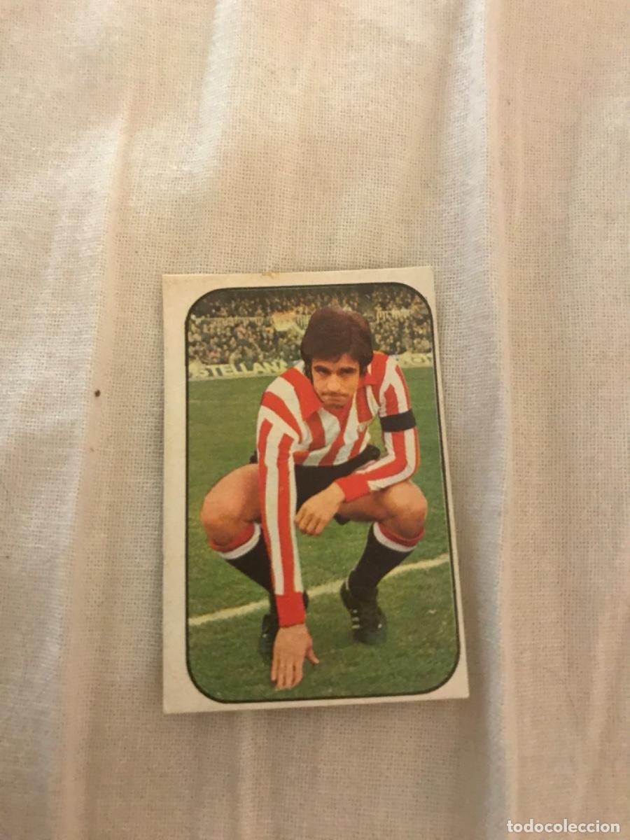 Cromos de f&uacute;tbol: Rojo I - Foto 1