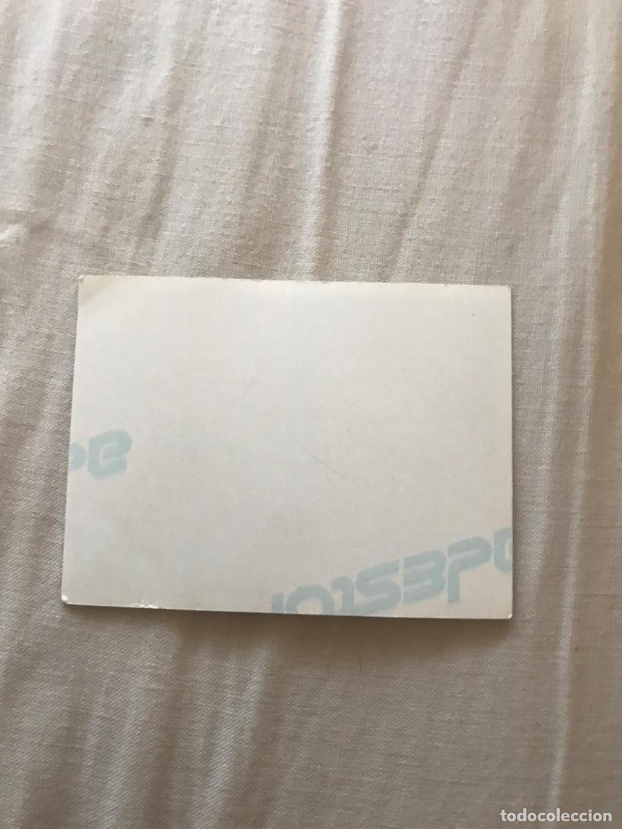 Cromos de f&uacute;tbol: Robinson sin pegar - Foto 2