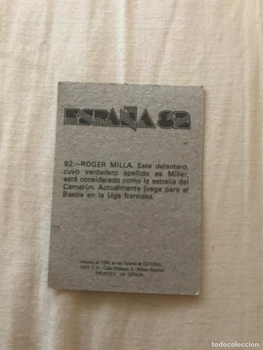 Cromos de f&uacute;tbol: Roger Milla sin pegar - Foto 2
