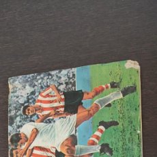 Cromos de Fútbol: DIFÍCIL ALBUM DE CROMOS FUTBOL LIGA 1968 69 DISGRA COMPLETO. Lote 399958359