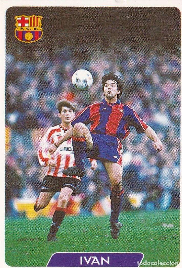 Cromos de f&uacute;tbol: CROMOS DE F&Uacute;TBOL DE LIGA 1995 / 96 EDITOR SPORT MC MUNDI N&ordm; 69