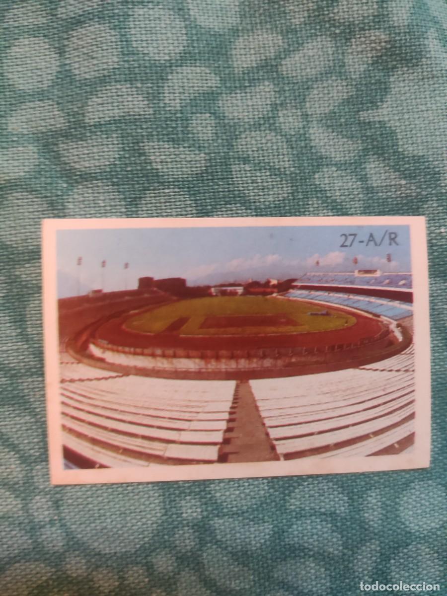 Cartes &agrave; collectionner de Football: 27 REYAUCA MEXICO 86 TECNOLOGICO - ESTADIO MUNDIAL 1986 CROMO SIN PEGAR