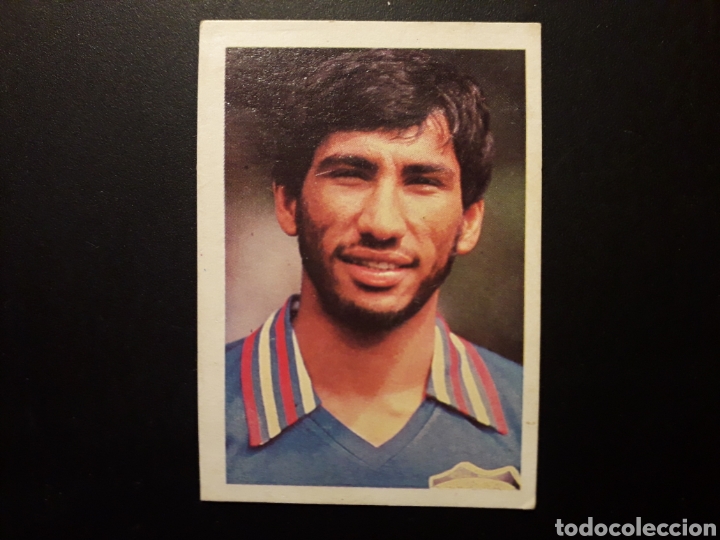 Cromos de f&uacute;tbol: BALOUSHI KUWAIT N&deg; 218 MUNDIAL F&Uacute;TBOL ESPA&Ntilde;A 82 ED FHER 1982 DESPEGADO PEDIDO M&Iacute;NIMO 3&euro;