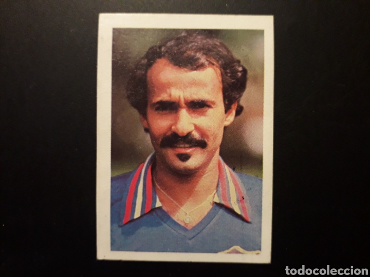 Cromos de f&uacute;tbol: AL ANBARI KUWAIT N&deg; 217 MUNDIAL F&Uacute;TBOL ESPA&Ntilde;A 82 ED FHER 1982 DESPEGADO PEDIDO M&Iacute;NIMO 3&euro;