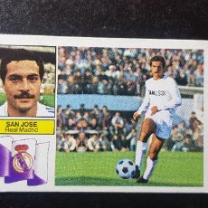 Cromos de Fútbol: SAN JOSE DEL REAL MADRID ALBUM ESTE LIGA 1982 - 1983 ( 82- 83 )