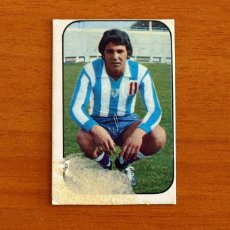 Cromos de Fútbol: MÁLAGA - SANTI - EDICIONES ESTE LIGA 1976-1977, 76-77 - NUNCA PEGADO. Lote 401313324