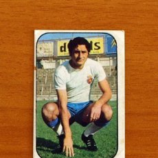 Cromos de Fútbol: ZARAGOZA - PEPE GONZÁLEZ - EDICIONES ESTE LIGA 1976-1977, 76-77 - NUNCA PEGADO. Lote 401314724