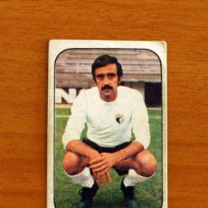 Cromos de Fútbol: BURGOS - RUIZ IGARTUA - EDICIONES ESTE LIGA 1976-1977, 76-77 - NUNCA PEGADO. Lote 401315404