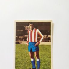 Cromos de Fútbol: CAMPEONATO LIGA 1975 1976 75 76 FHER BAENA ATLÉTICO MADRID SIN PEGAR. Lote 401604139