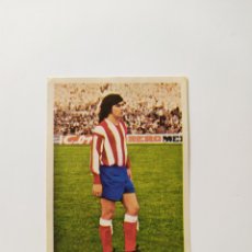 Cromos de Fútbol: CAMPEONATO LIGA 1975 1976 75 76 FHER BECERRA ATLÉTICO MADRID SIN PEGAR. Lote 401604199