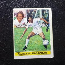 Cromos de Fútbol: JUAN CARLOS DEL SEVILLA ALBUM ESTE LIGA 1981 - 1982 ( 81 - 82 ). Lote 401956054