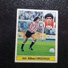 Cromos de Fútbol: URQUIAGA DEL ATHLETIC CLUB DE BILBAO ALBUM ESTE LIGA 1981 - 1982 ( 81 - 82 ). Lote 401960209