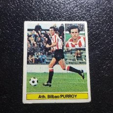 Cromos de Fútbol: PURROY DEL ATHLETIC CLUB DE BILBAO ALBUM ESTE LIGA 1981 - 1982 ( 81 - 82 ). Lote 401960309