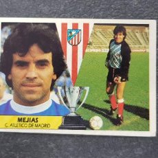 Cromos de Fútbol: MEJIAS DEL ATLETICO DE MADRID EDICIONES ESTE LIGA 1987 - 1988 87 - 88. Lote 402131679