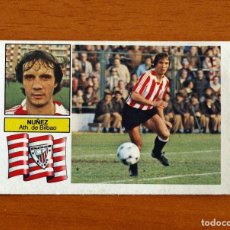 Cromos de Fútbol: ATHLETIC DE BILBAO - NUÑEZ - LIGA 1982-1983, 82-83 - EDICIONES ESTE. Lote 402443734